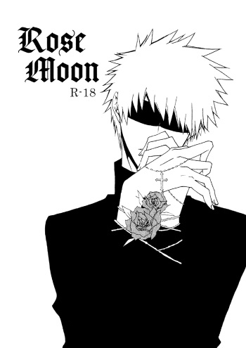 [Gyoukou (Rioka Masaki)] Rosemoon (Bleach) [English] {Strawberry Poison} cover