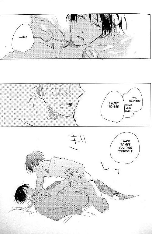 Doujinshi page 12 full