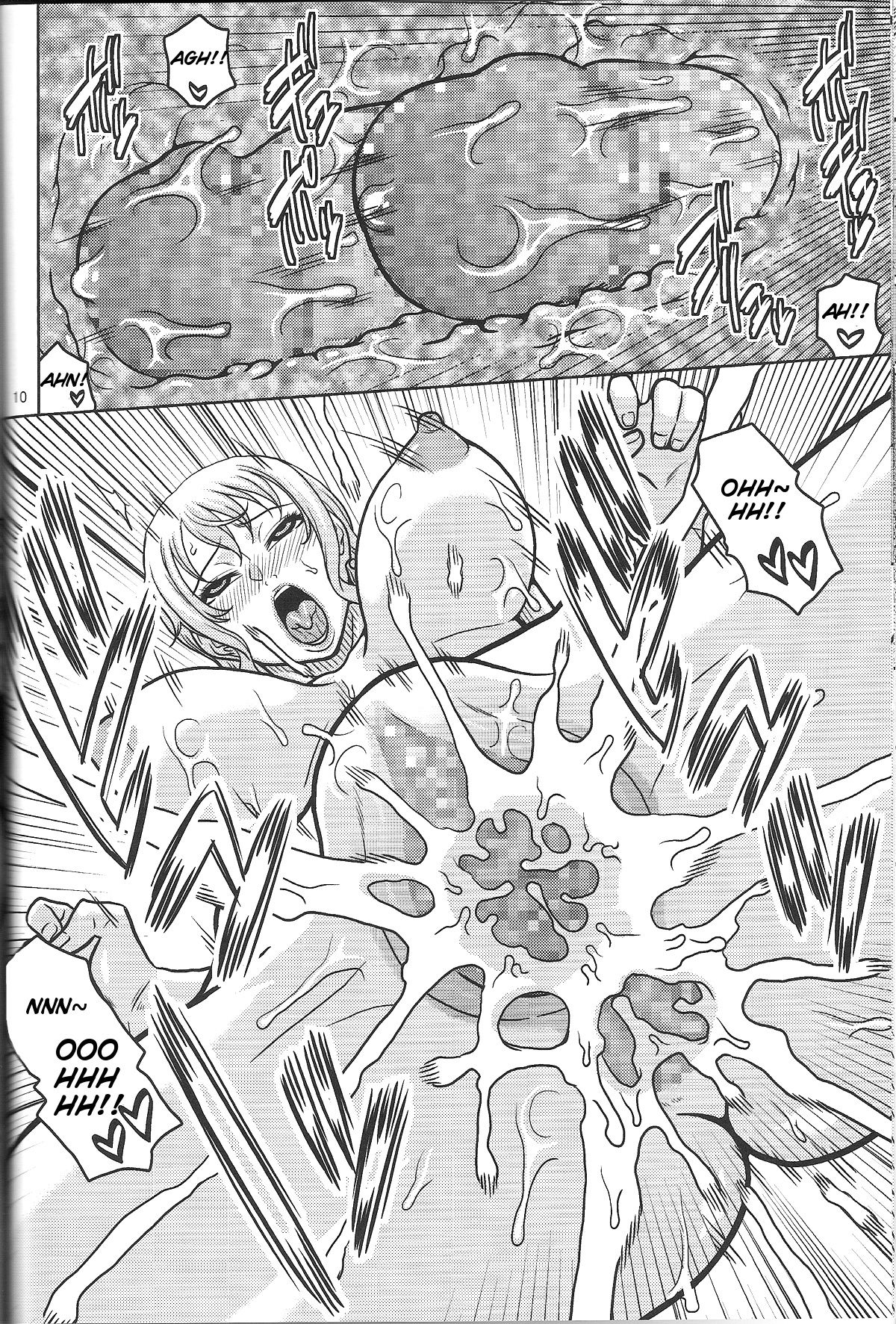 NamiRobi 7 page 11 full