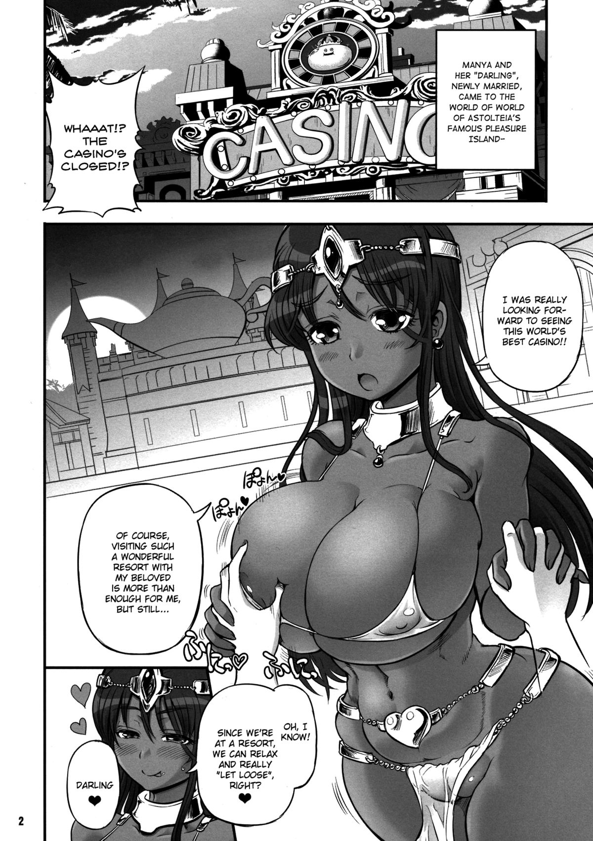 Manya & Ogre FPS β page 2 full