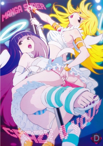 (C79) [Manga Super (Nekoi Mie)] CRAZY 4 YOU! (Panty & Stocking with Garterbelt) [Korean] [Desing] cover