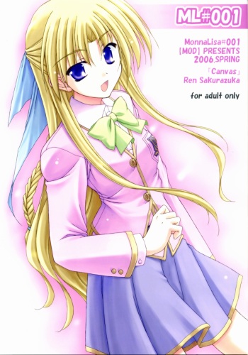 (Boku dake no Egao) [MOD (Akiyoshi Ryoutarou)] ML#001 MonnaLisa#001 (Canvas) cover