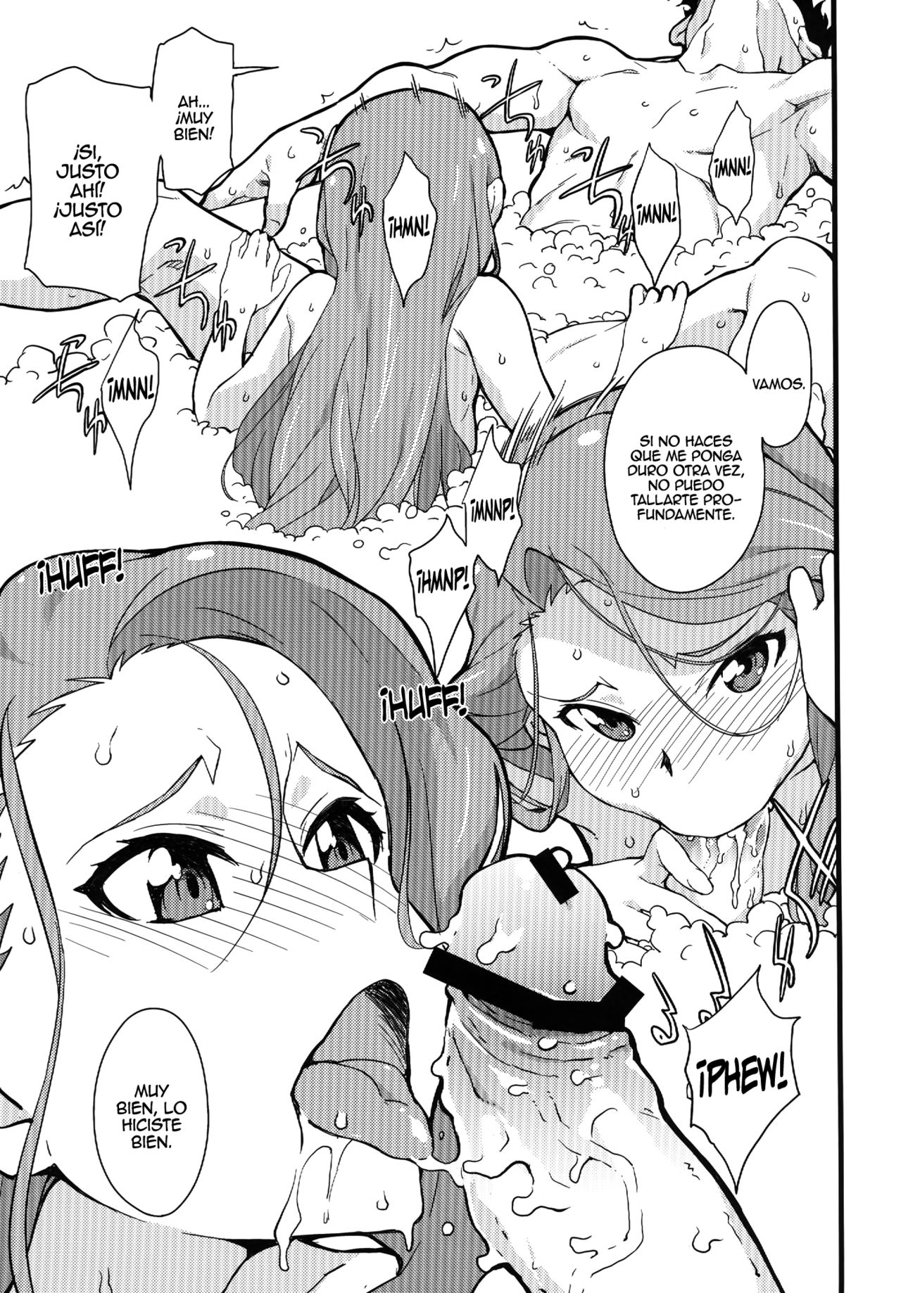 Awawa! page 12 full