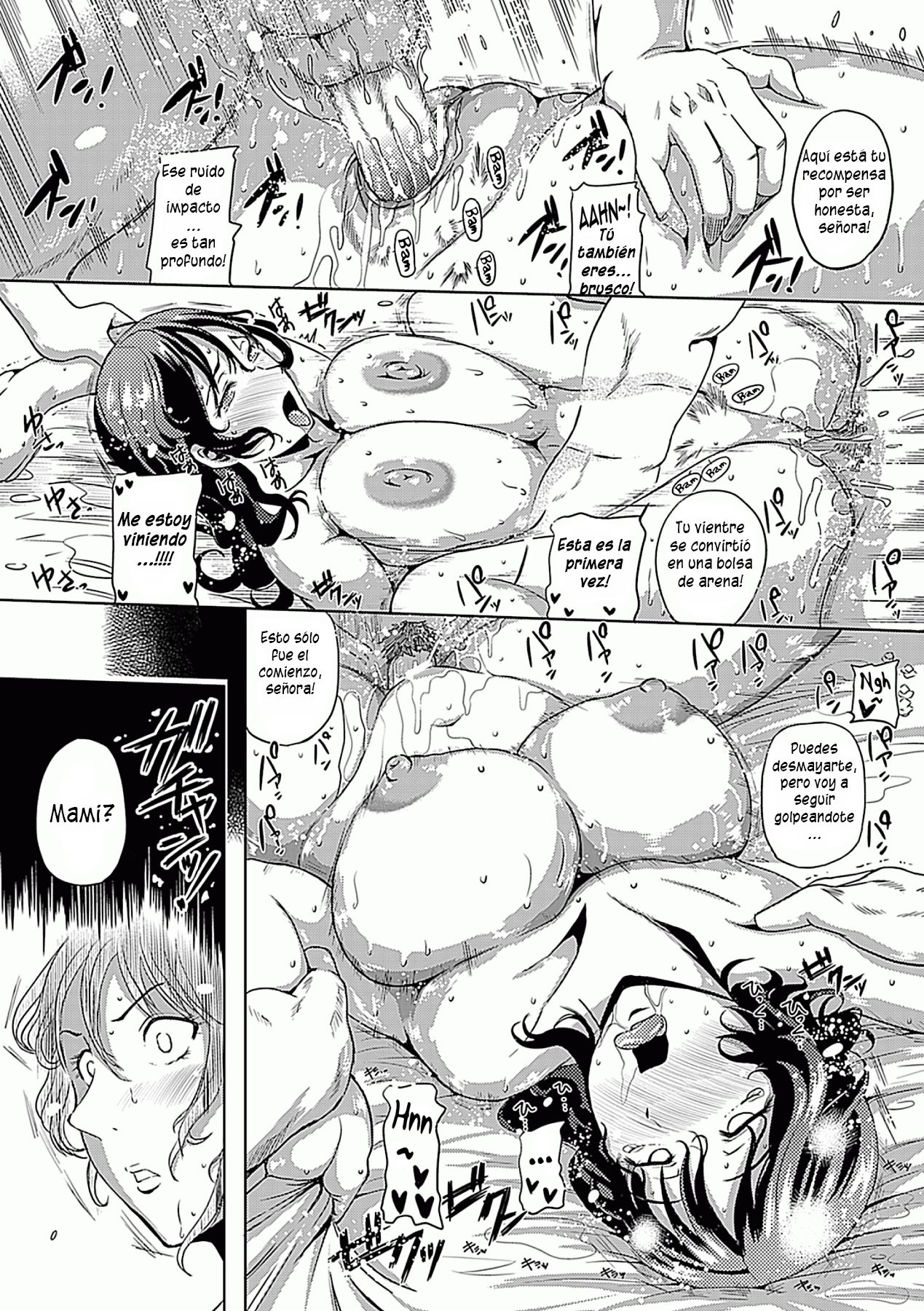 Shiawase mama Yuiko | "Happy Mommy" Yuiko page 11 full
