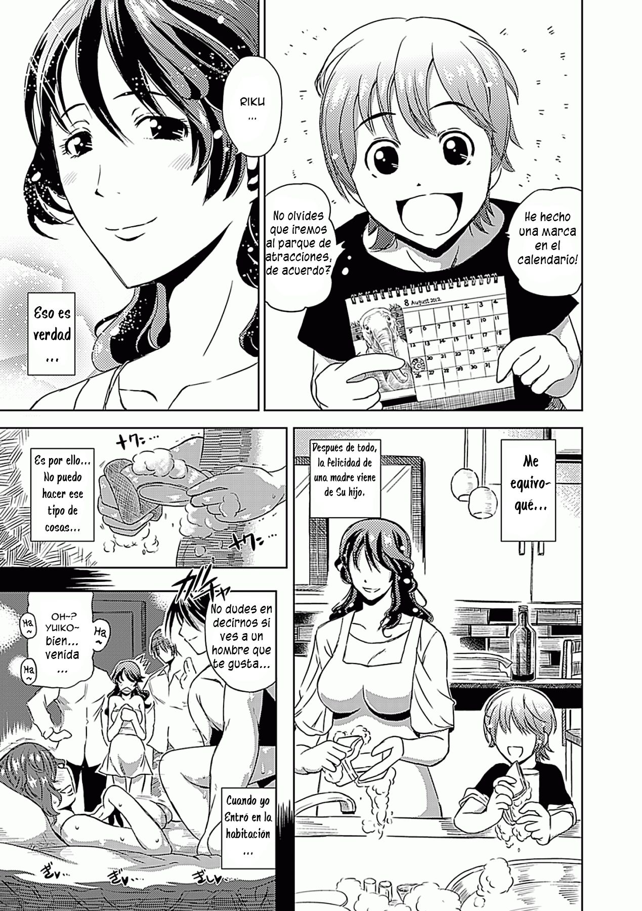 Shiawase mama Yuiko | "Happy Mommy" Yuiko page 3 full