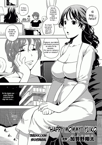 [Kagano Shouta] Shiawase mama Yuiko | "Happy Mommy" Yuiko (Ahegao W Peace Anthology Comics Vol. 2) [Spanish] {Nightmare} [Digital] cover