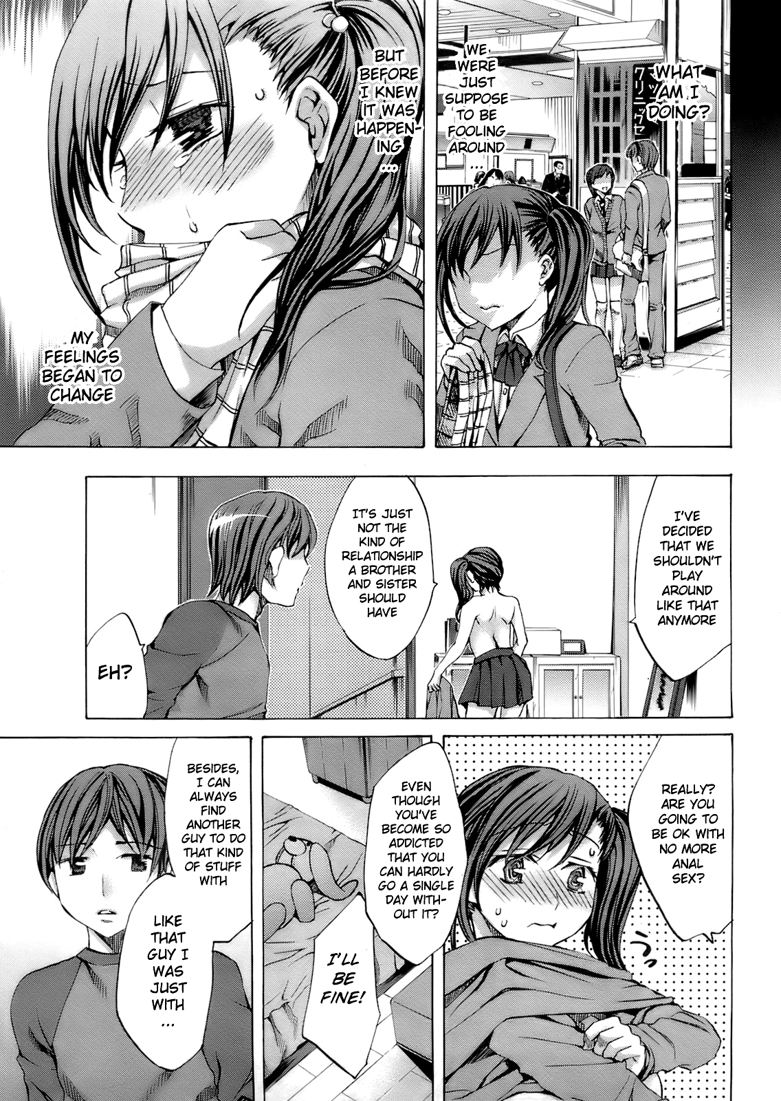 Bind page 11 full