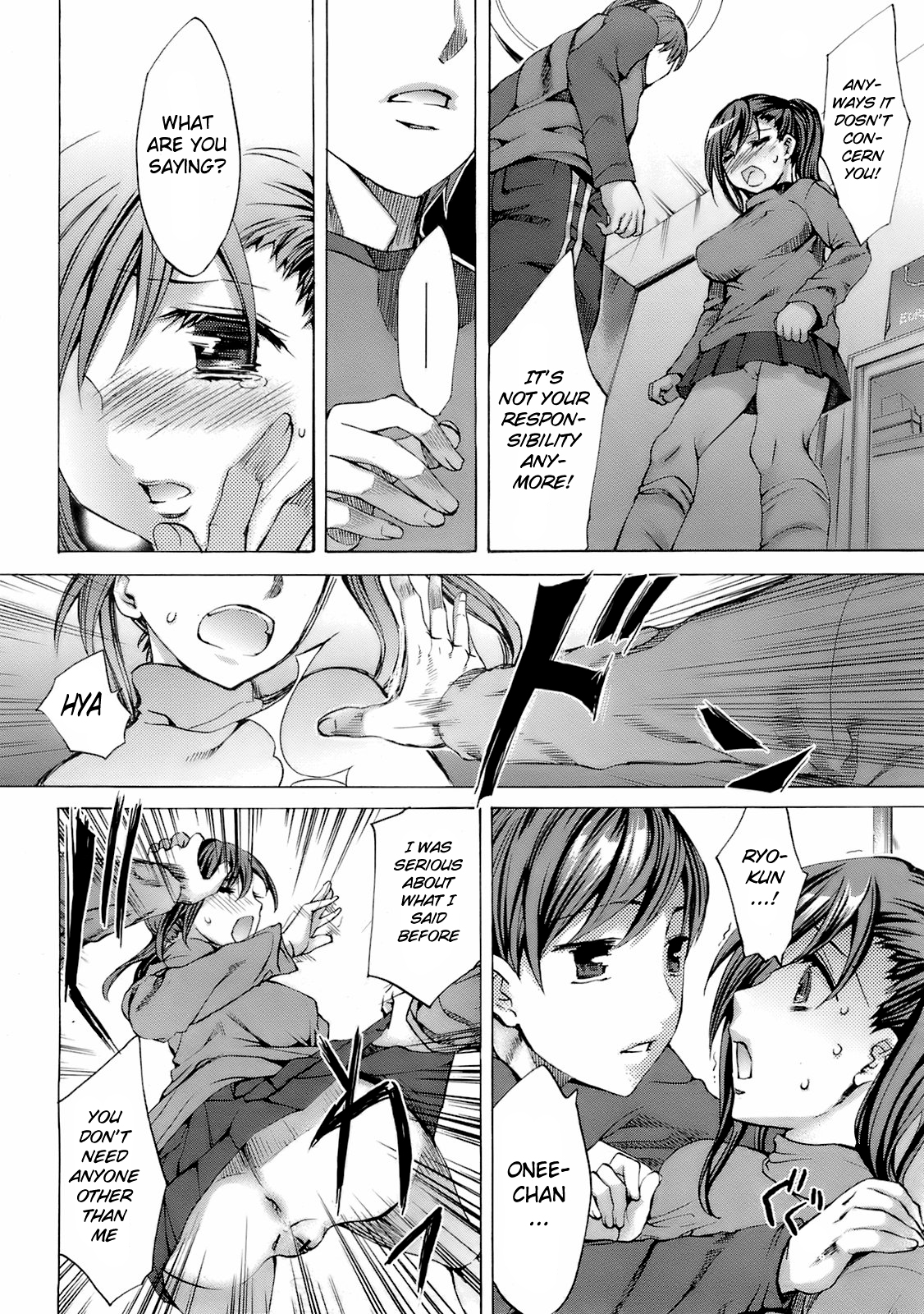 Bind page 12 full