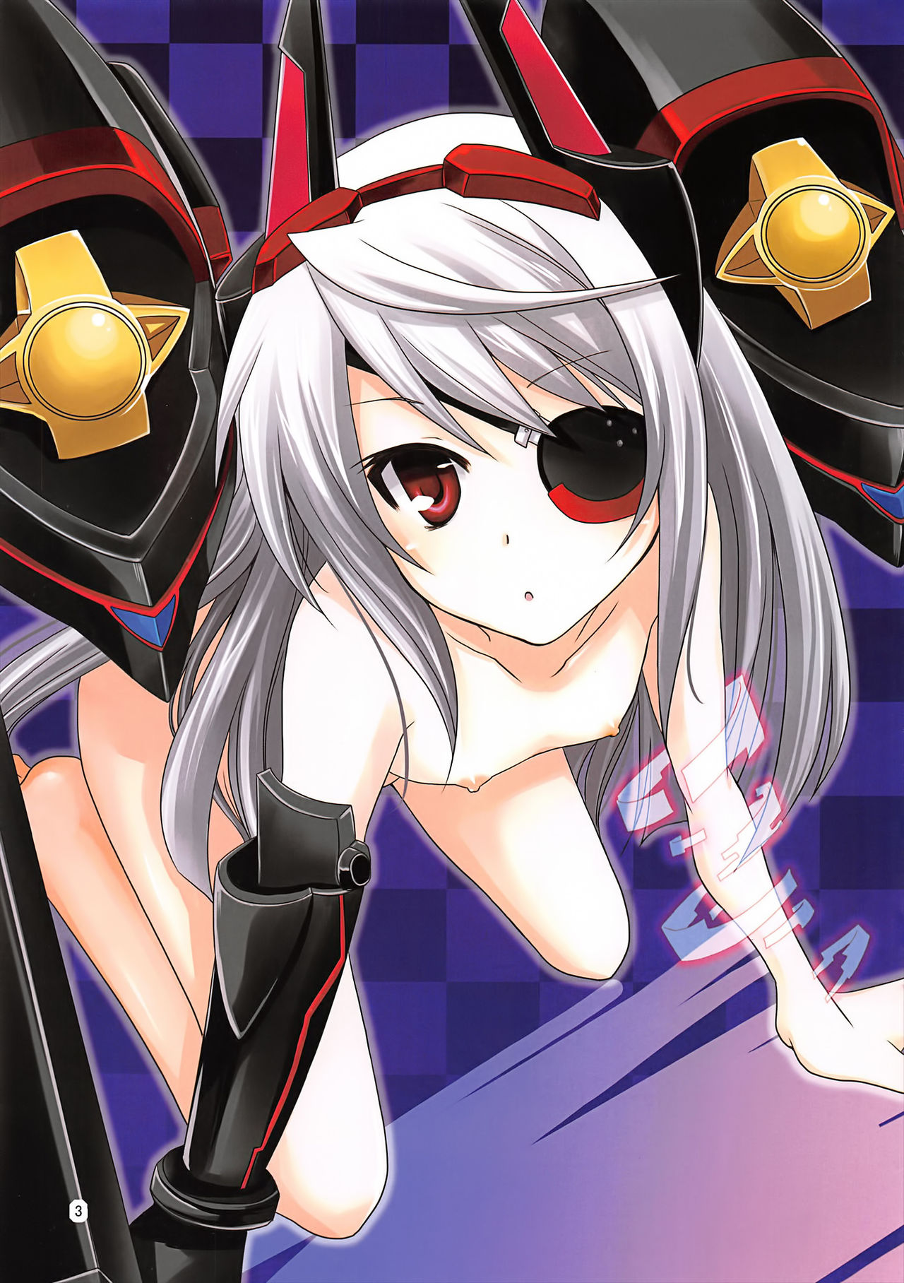 Laura Taichou to Dekiru kana? page 3 full