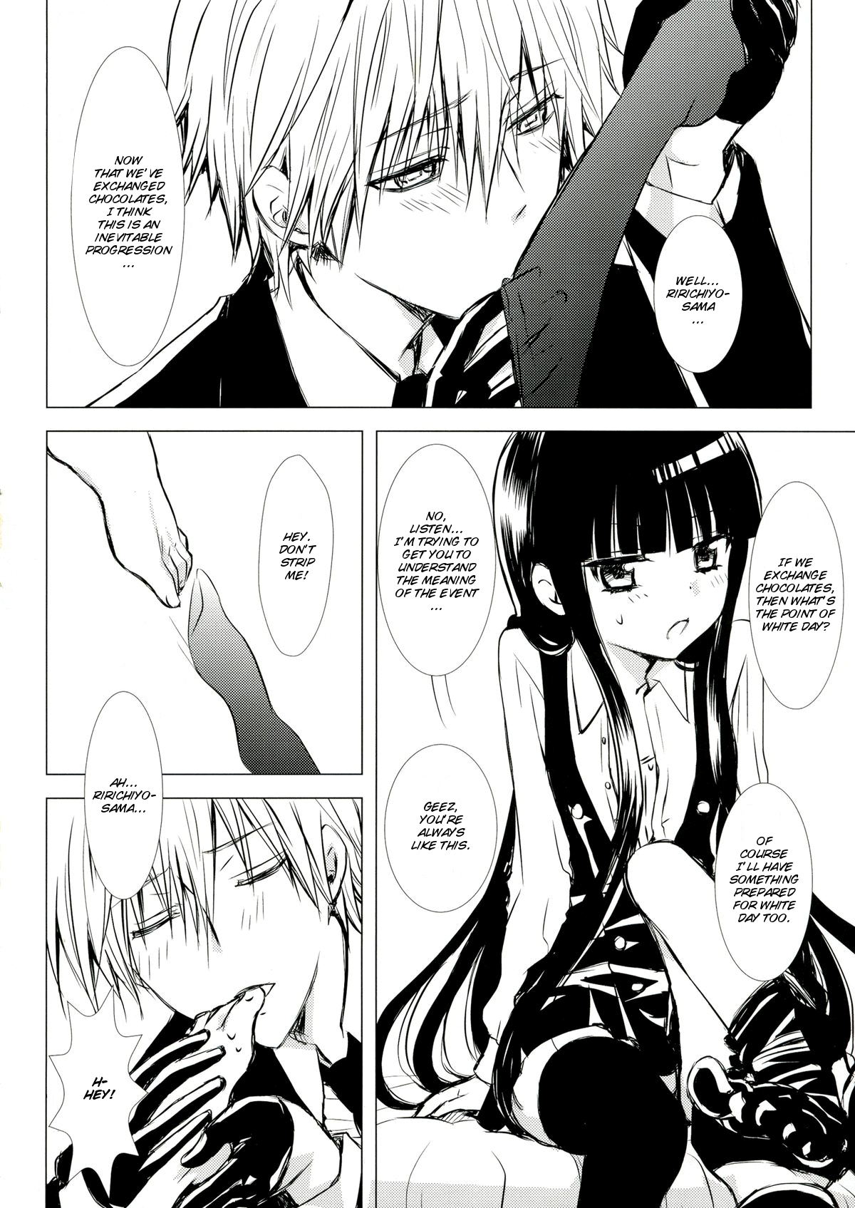 Kuro Zatou | Brown Sugar page 10 full
