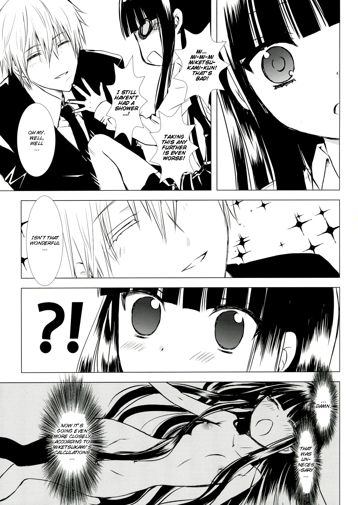 Kuro Zatou | Brown Sugar page 11 full