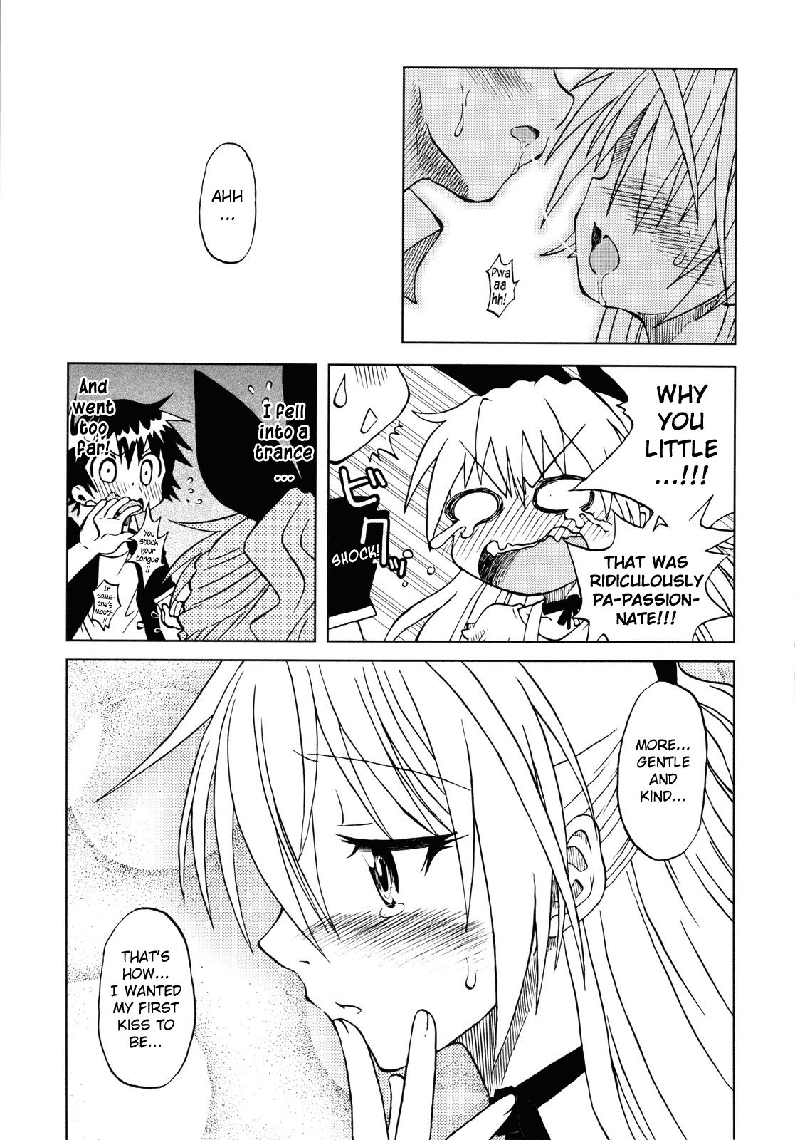 Nisekoigatari page 12 full