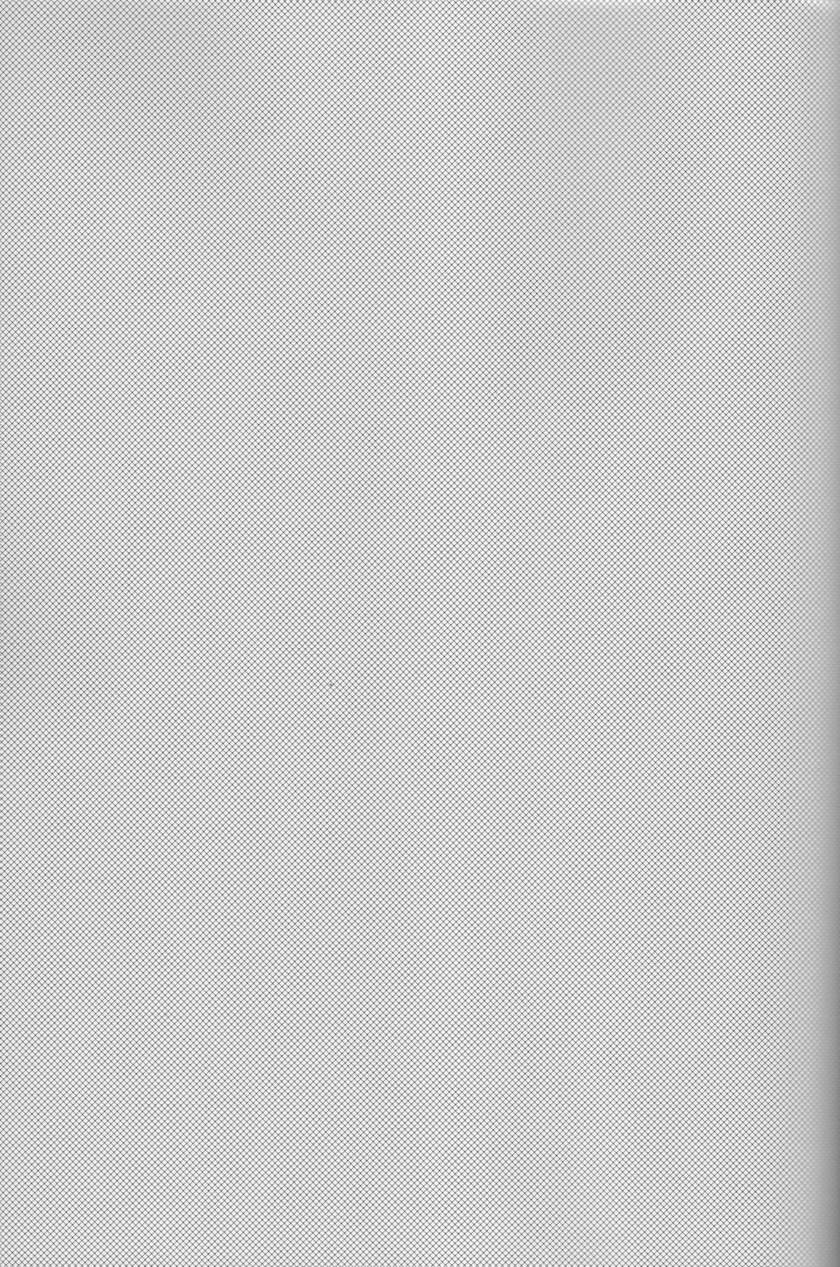 Minazoko no Mahoraba page 12 full