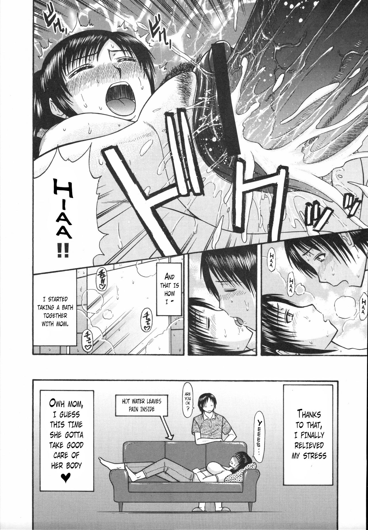 No Title page 12 full