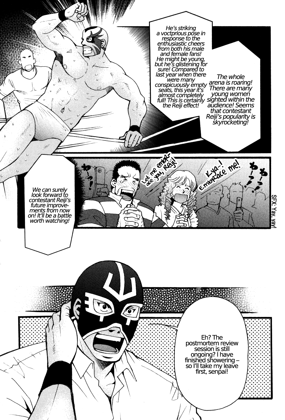 Estrella - Matsuzaki Tsukasa page 3 full