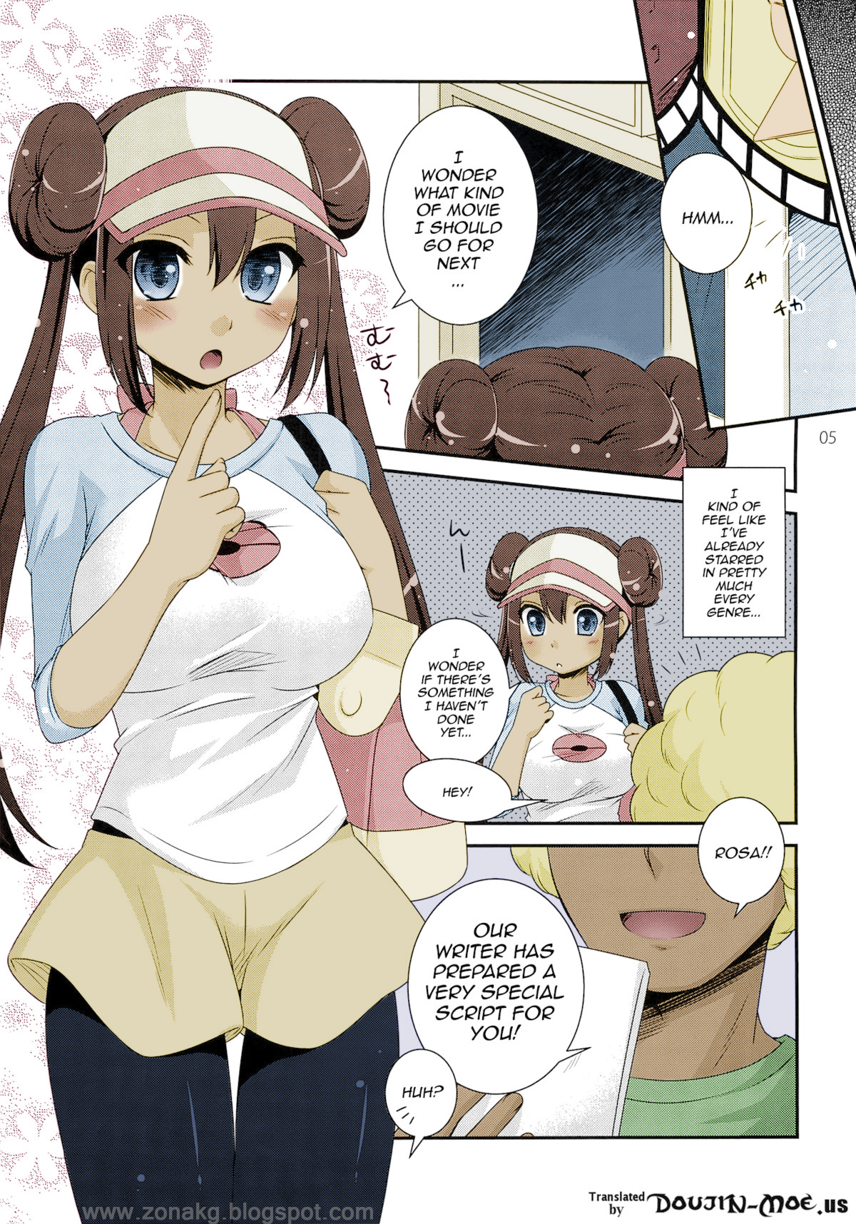 Movie Star page 4 full