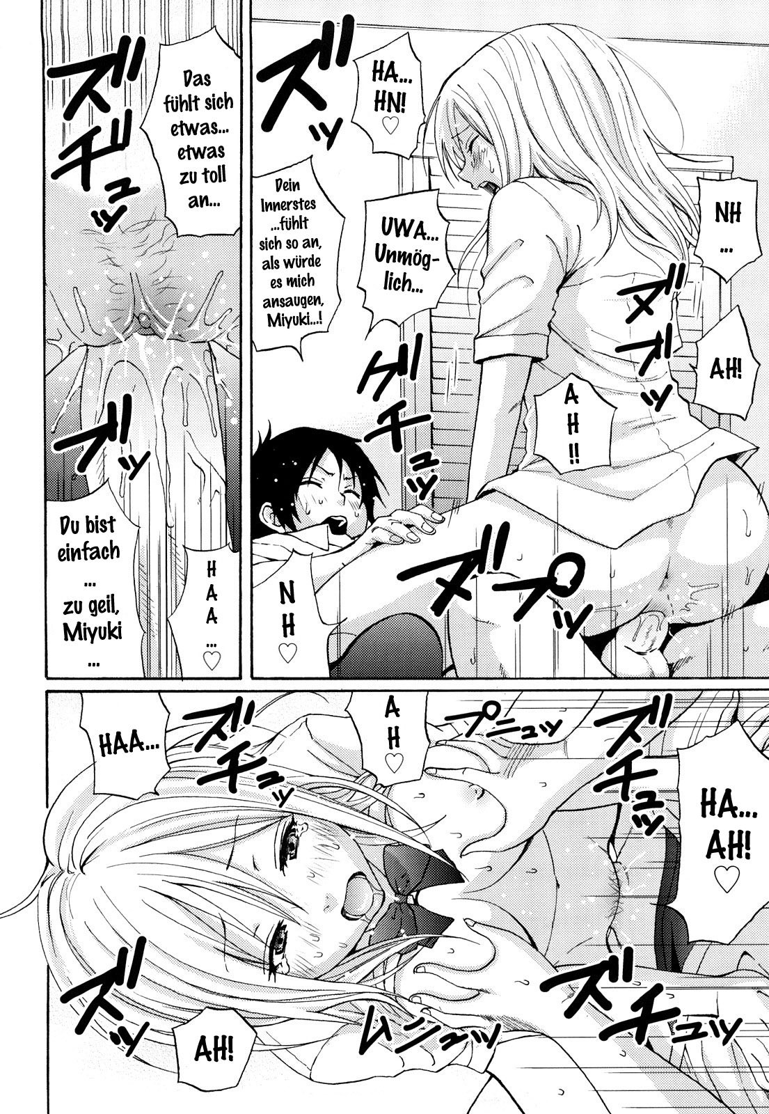 Heat Island page 12 full
