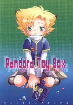 Pandora Toy Box