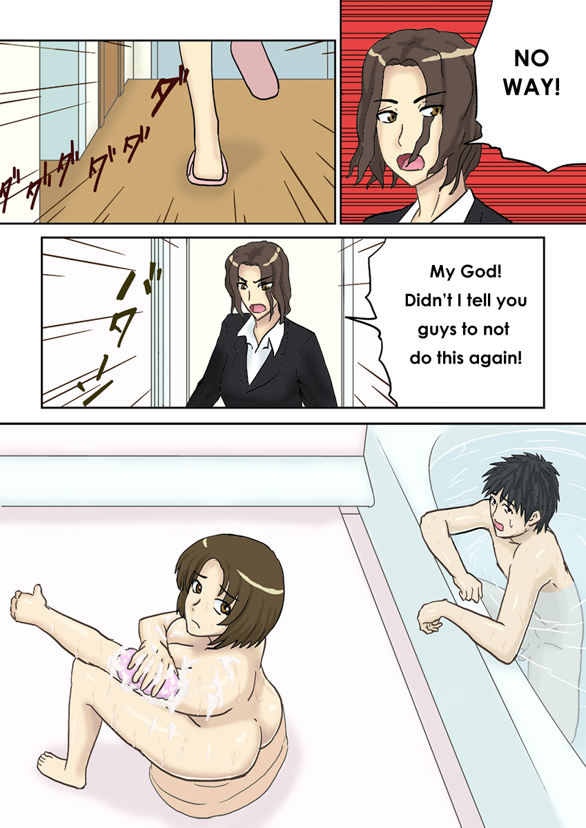 Tsukiyo no Koro ni... | One Day In A Moonlit Night page 4 full