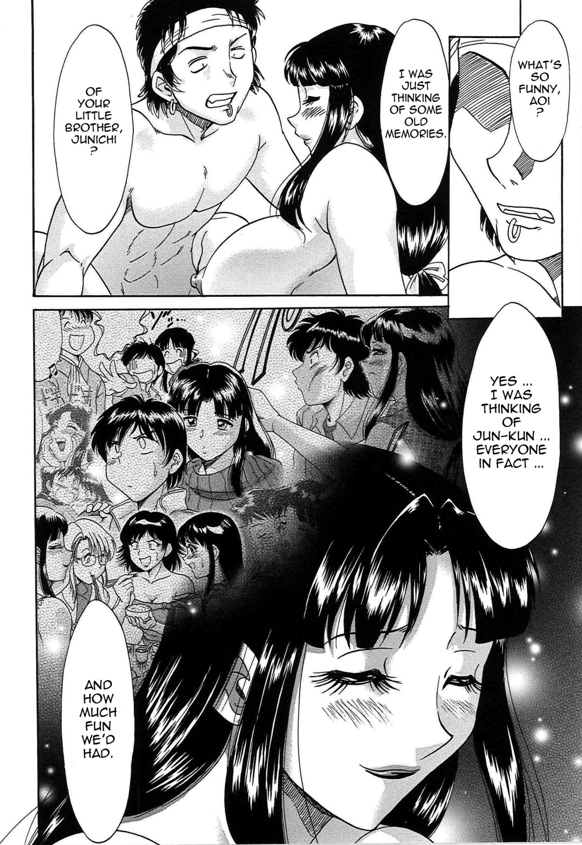 Cho-Onesan Tengoku 7 -Kanketsuhen- page 12 full