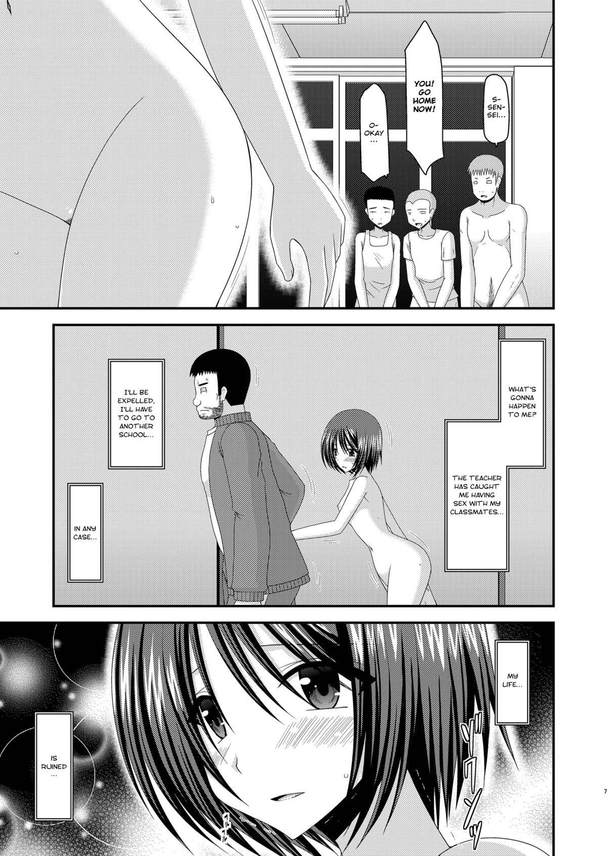 Roshutsu Shoujo Yuugi San Kan | Exhibitionist girl play Kan 3 page 6 full