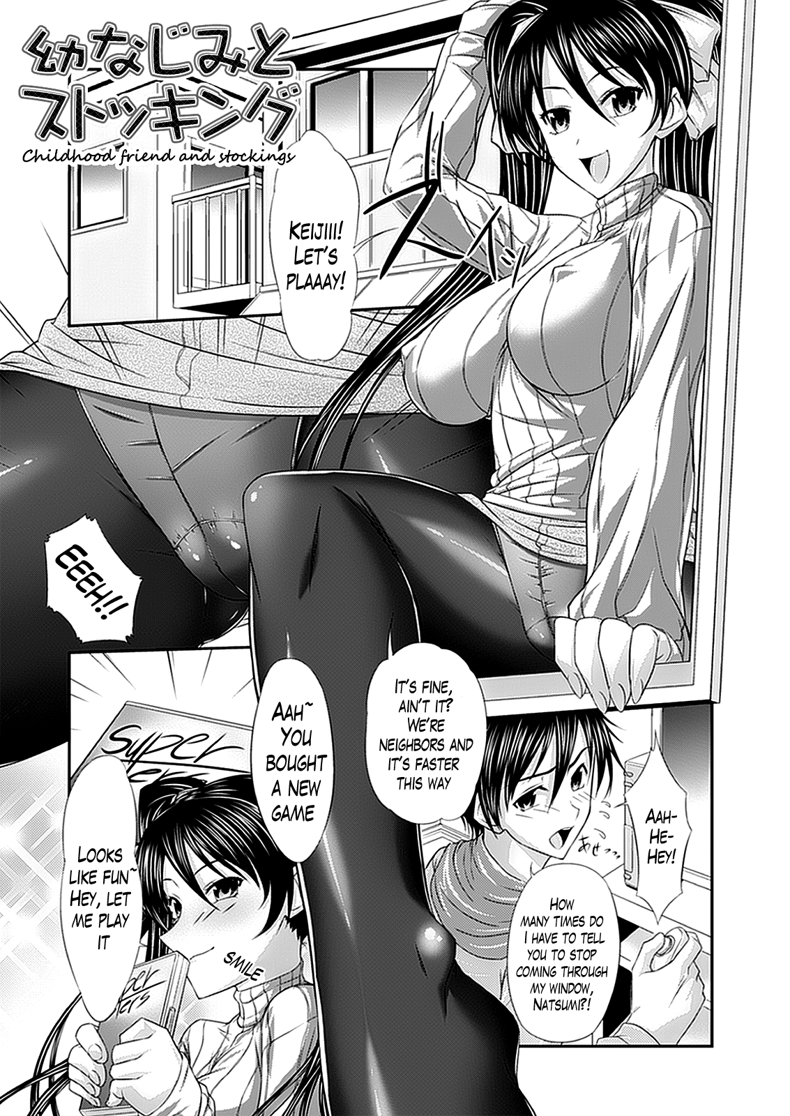 Fetish na Yuuwaku - Fetish Temptation Ch. 1, 3, 10 page 3 full