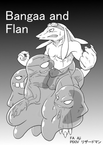[Aji] Bangaa and Flan (Final Fantasy) [Incomplete] cover