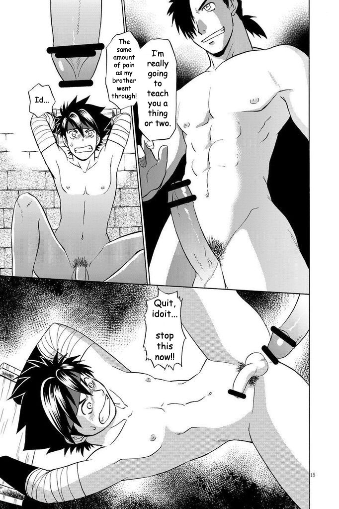 BLACKOUT 2 page 12 full