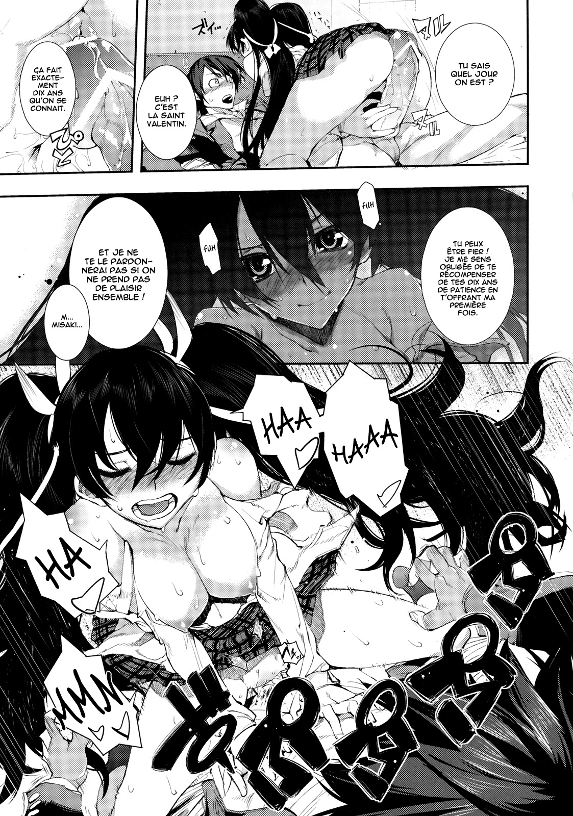 14 Février page 11 full