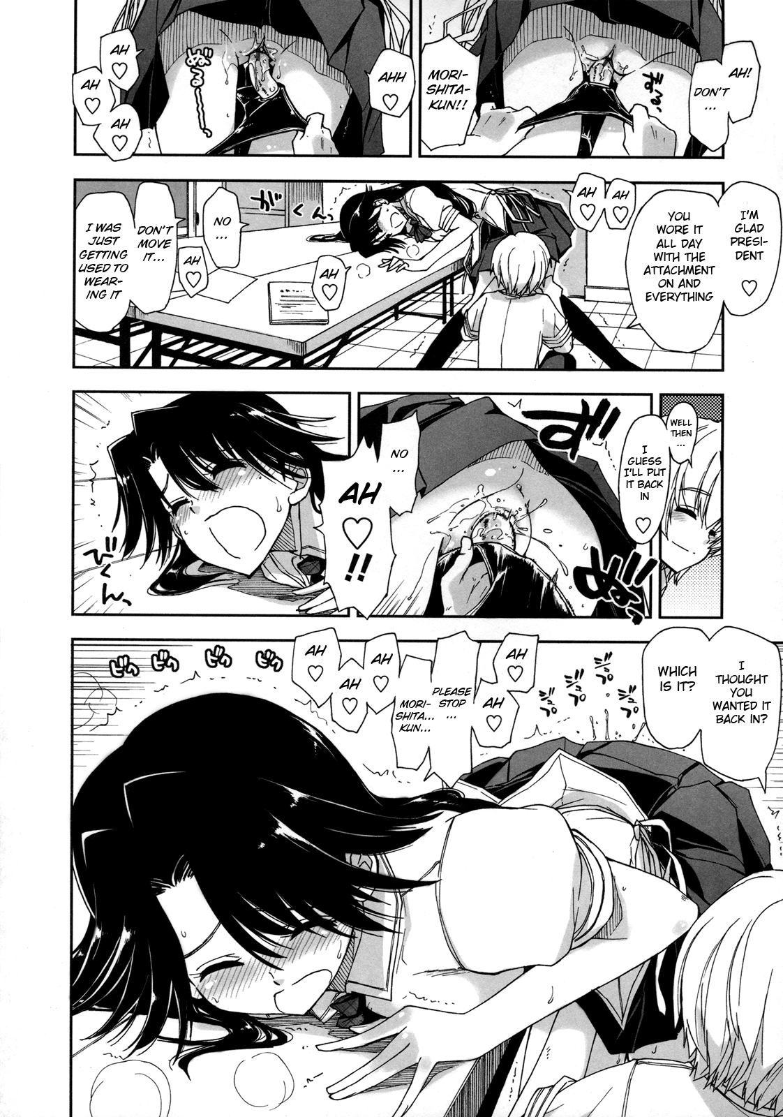 Does it Feel Good? x Good Feeling Ch. 1-5 + Extra page 12 full