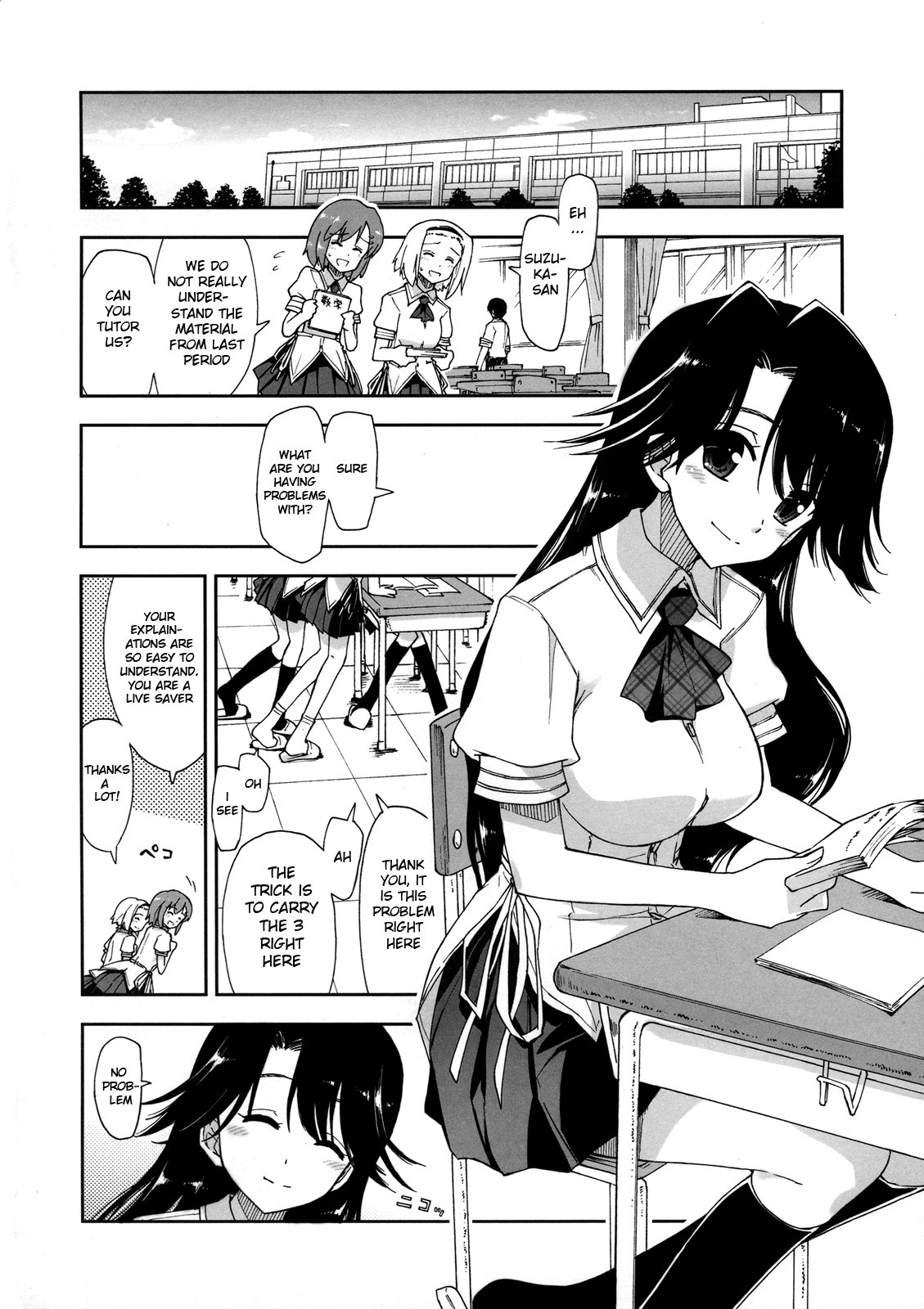 Does it Feel Good? x Good Feeling Ch. 1-5 + Extra page 6 full