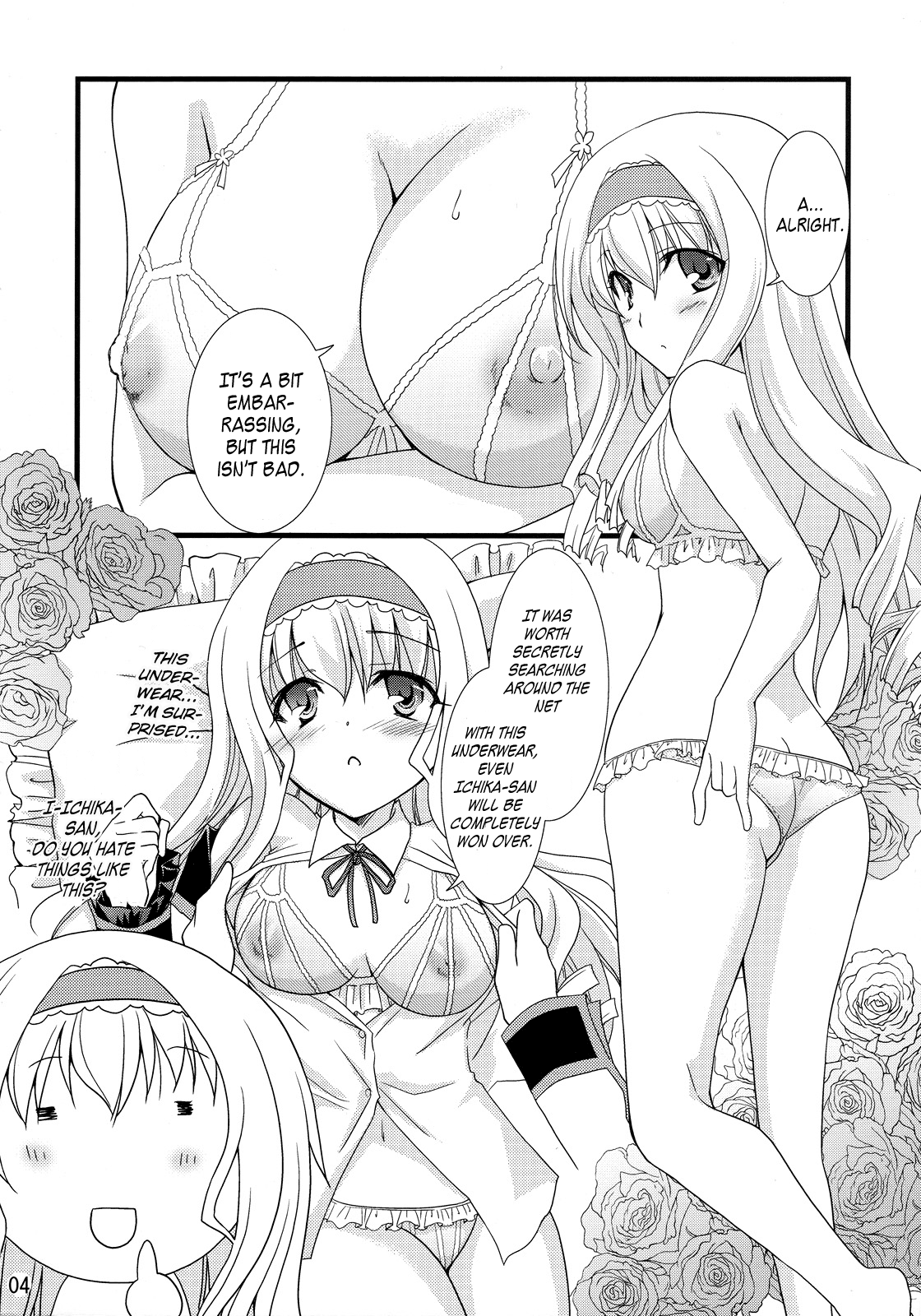 Chagashi Saiban Event-Only Book page 3 full