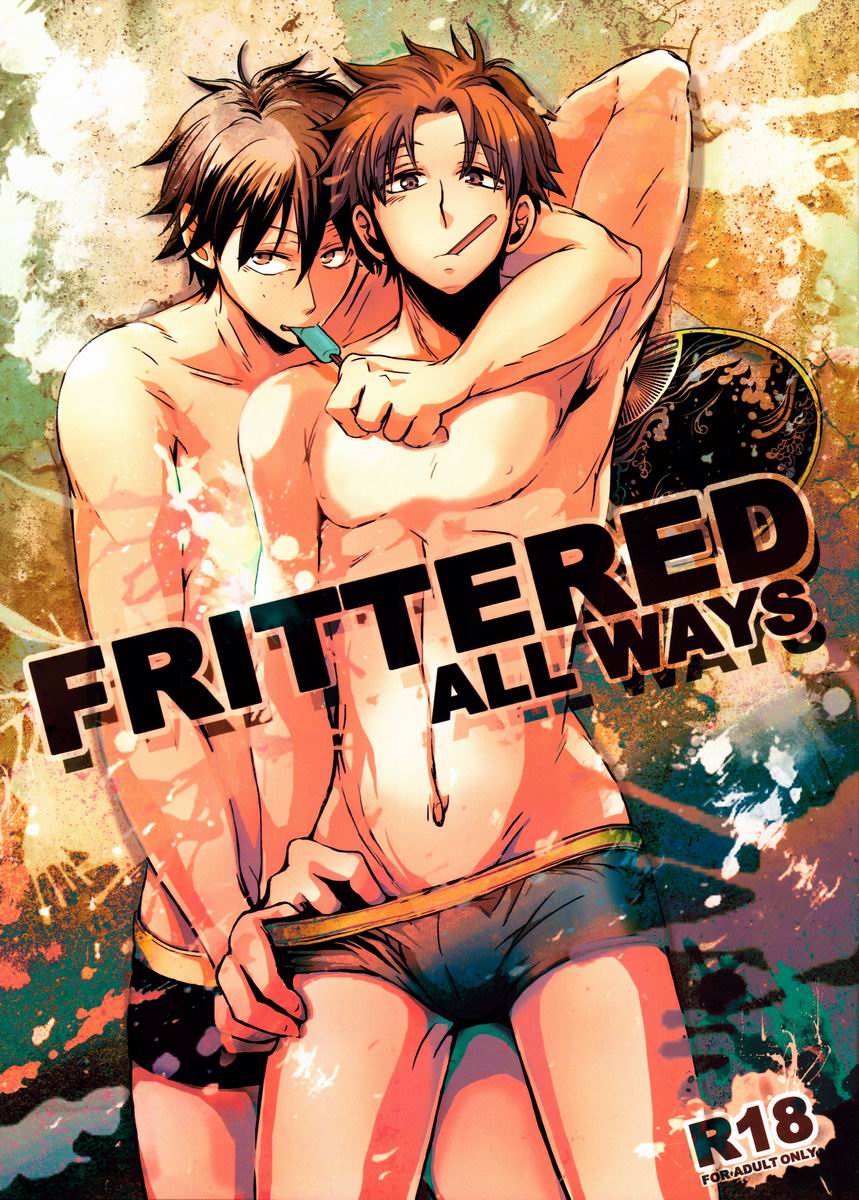 Frittered All Ways page 1 full