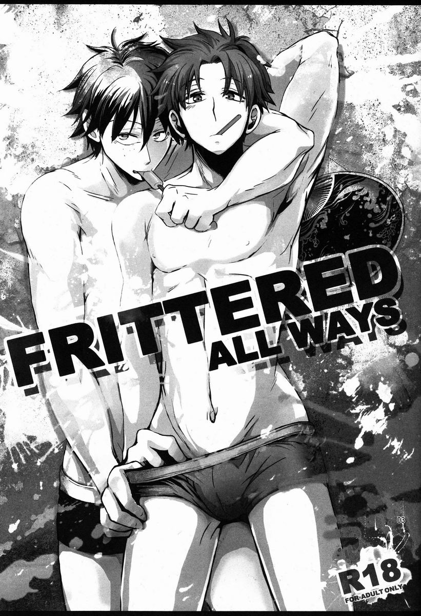 Frittered All Ways page 4 full