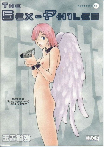 The Sex-Philes 13 (Korean) cover