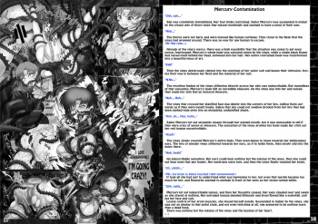 [Daraku Jiko Chousa Iinkai (Sch-mit)]  Mercury Contaminated {RINRURIRIN} (one of the novels only!) cover