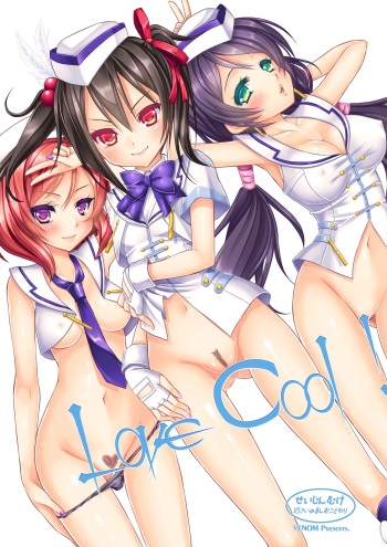 (C84) [VENOM (Alto Seneka, Rusty Soul)] Love Cool! (Love Live!) cover