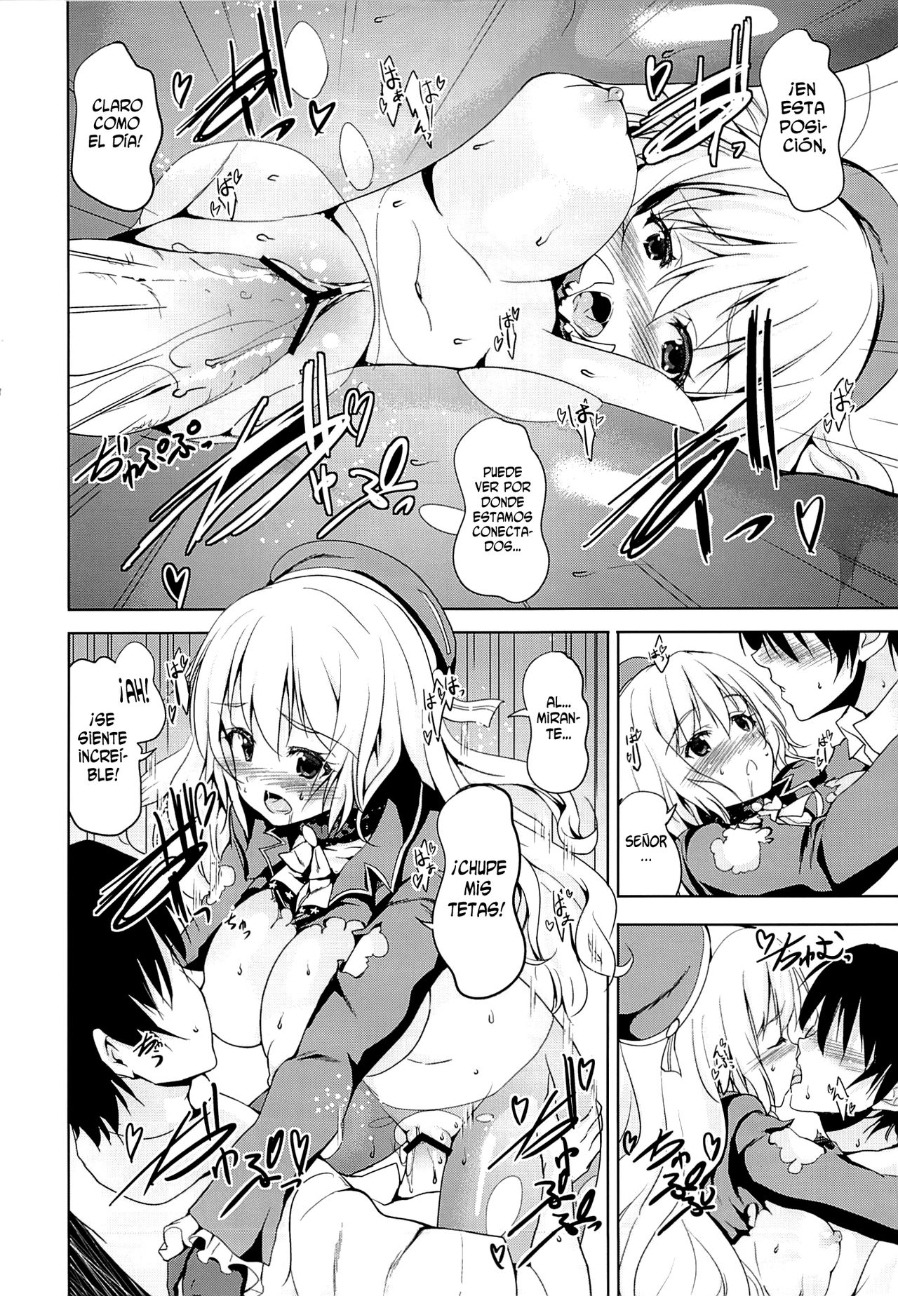 Sweet Collection page 11 full