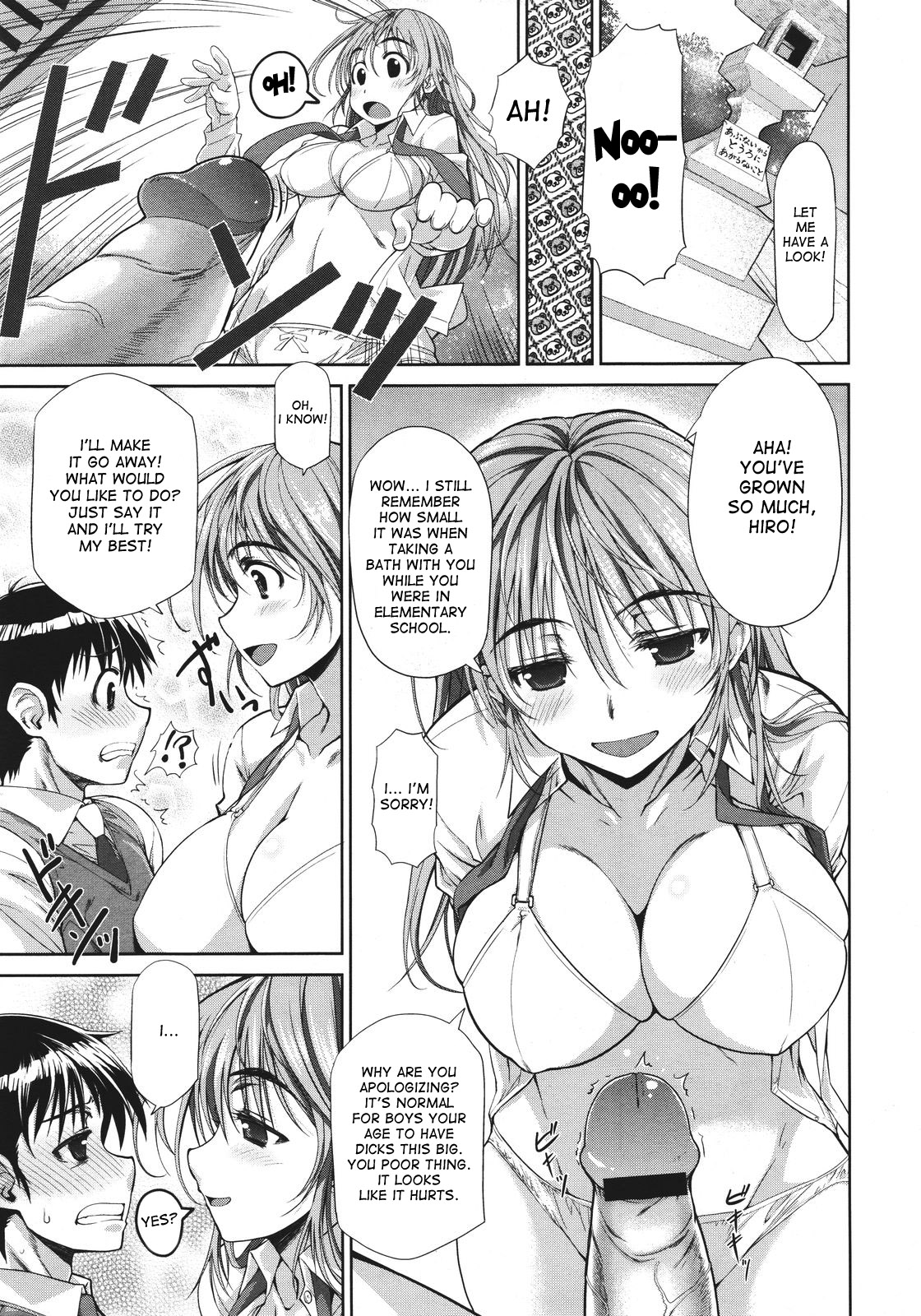 Ane Hug page 11 full