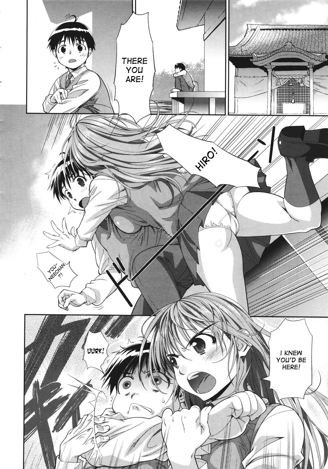Ane Hug page 6 full