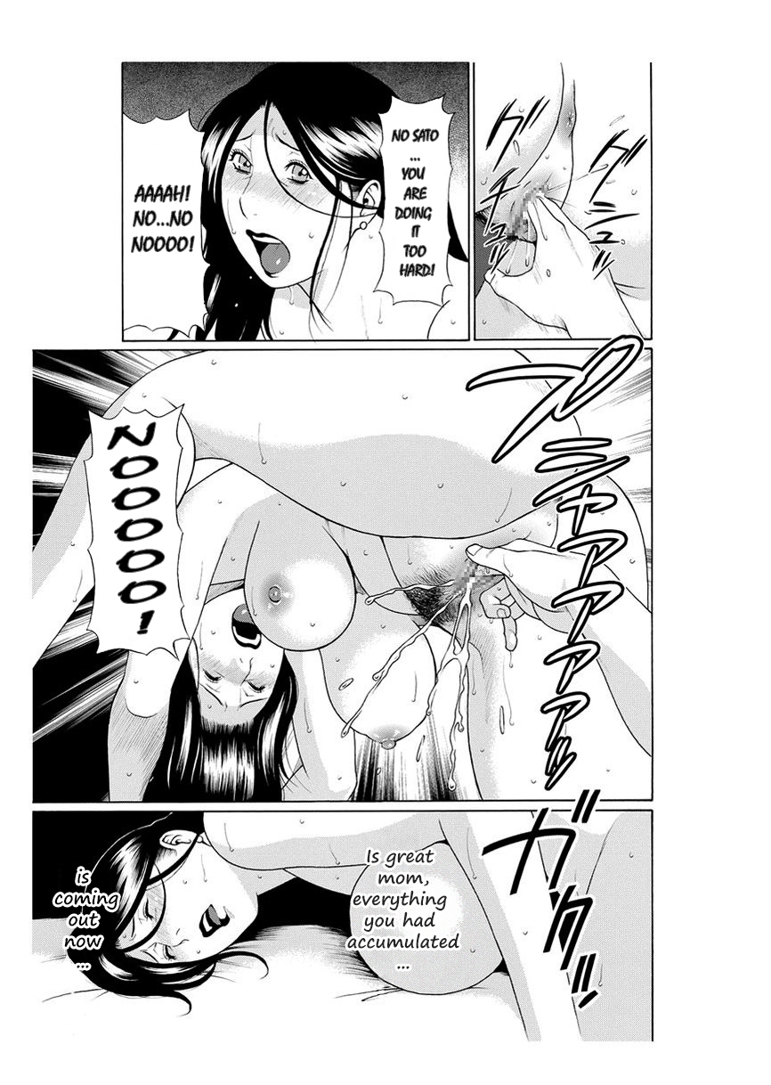 Rei Inbo | Beautiful Lewd Mother page 11 full