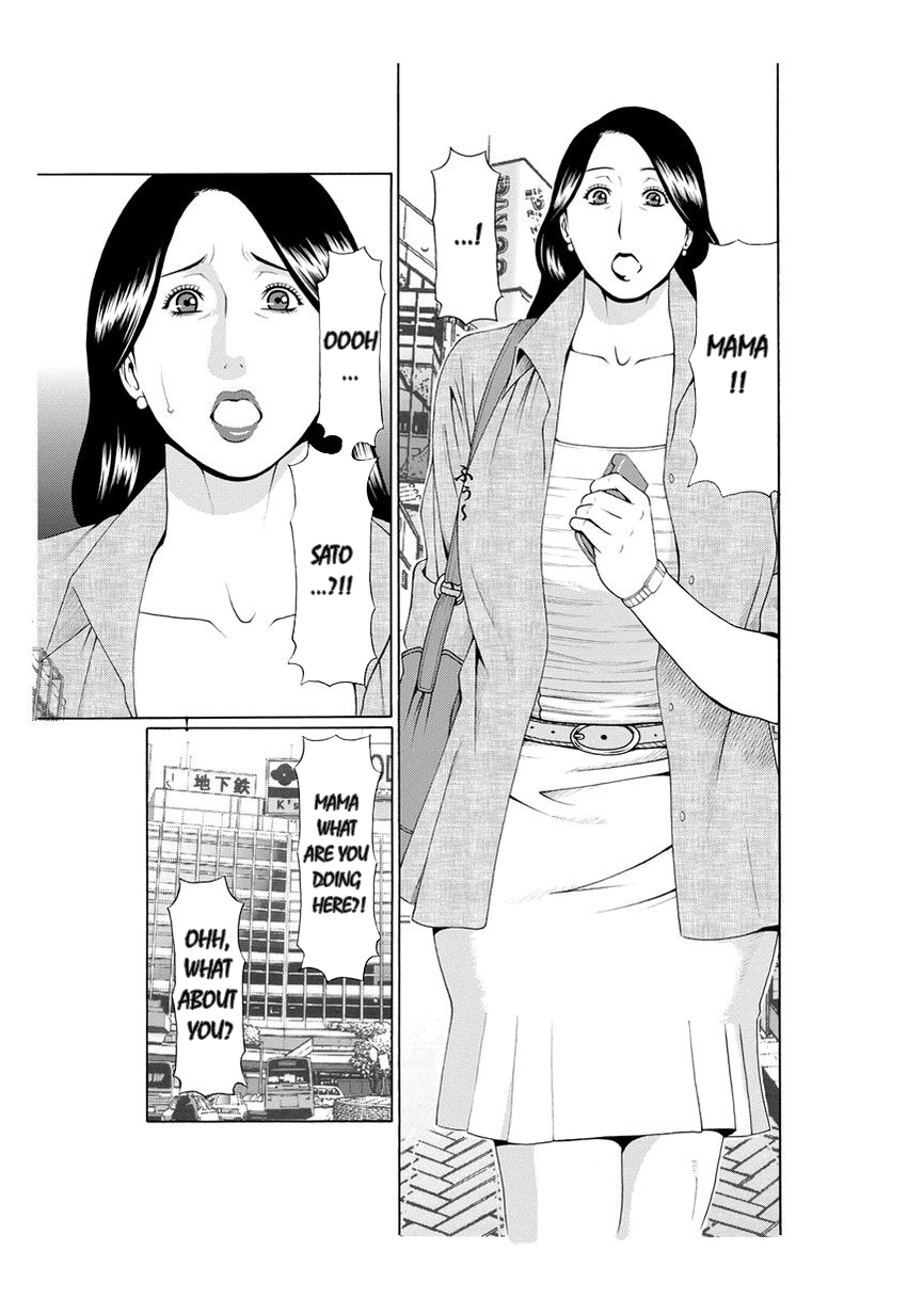 Rei Inbo | Beautiful Lewd Mother page 3 full