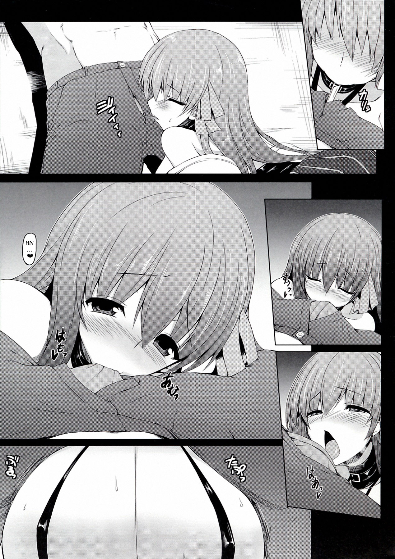 Breast Valley page 8 full