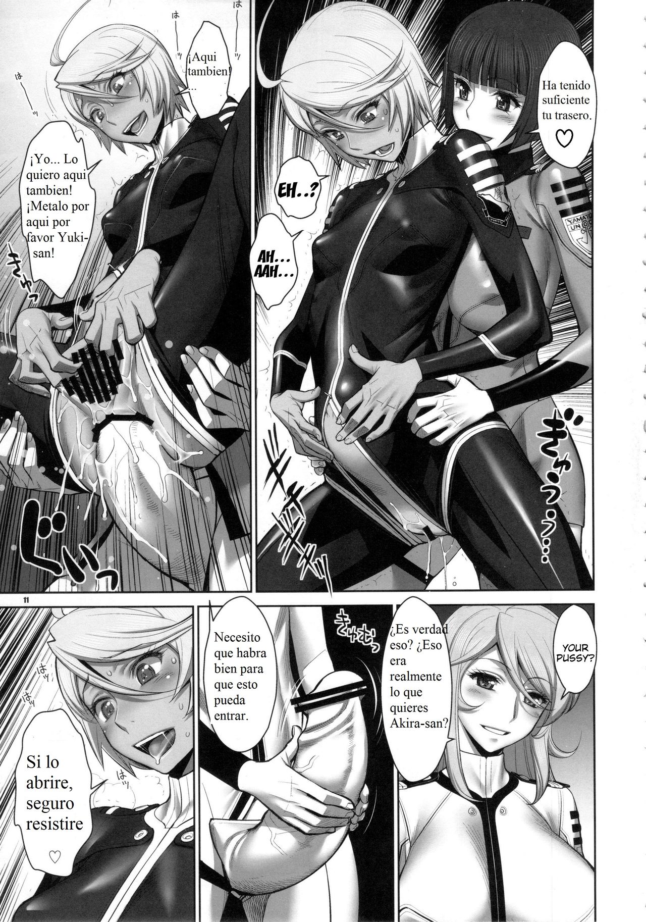 Kakuchou Senkan Yamato page 10 full