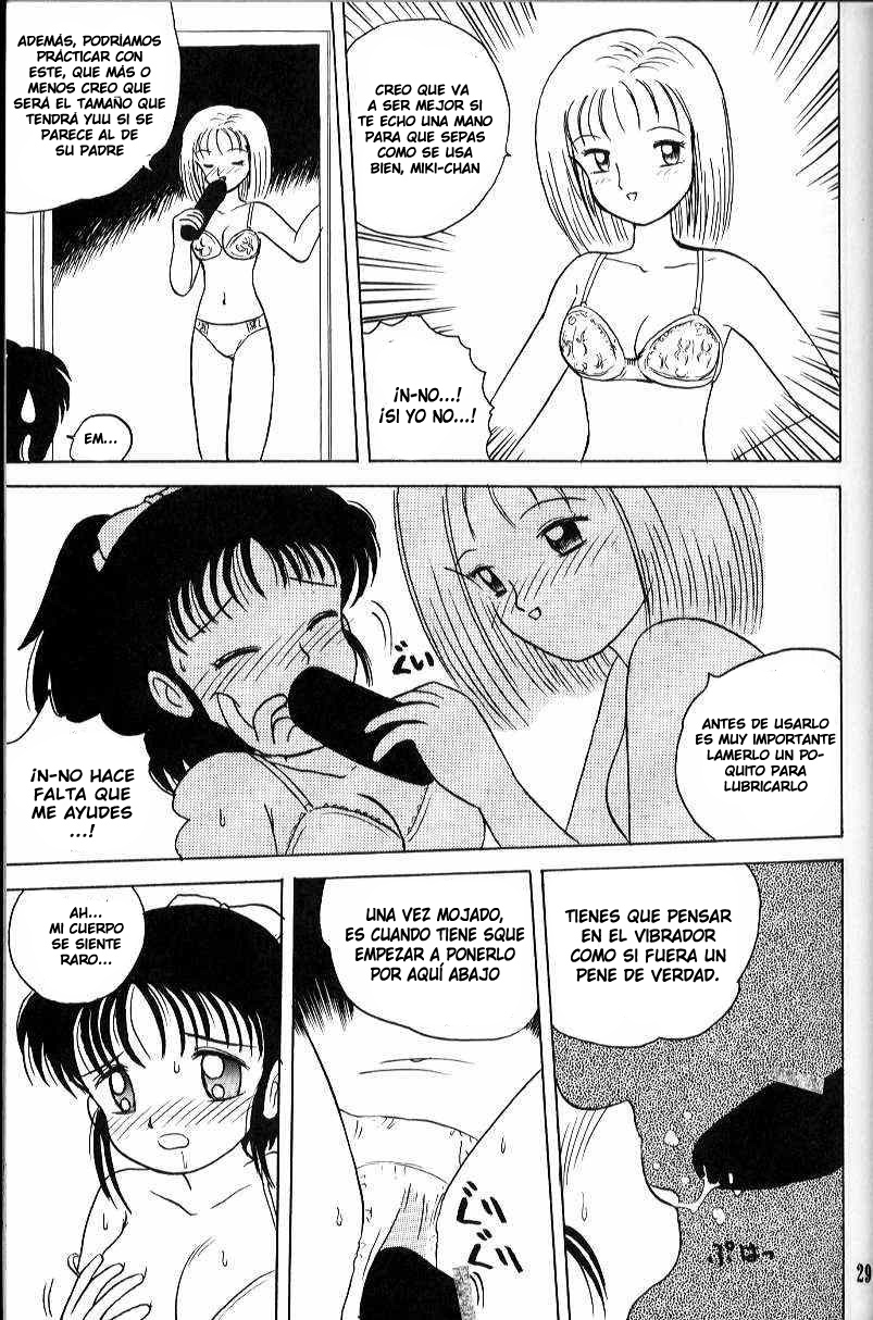 Marmalade Mama | Regalo Especial page 3 full