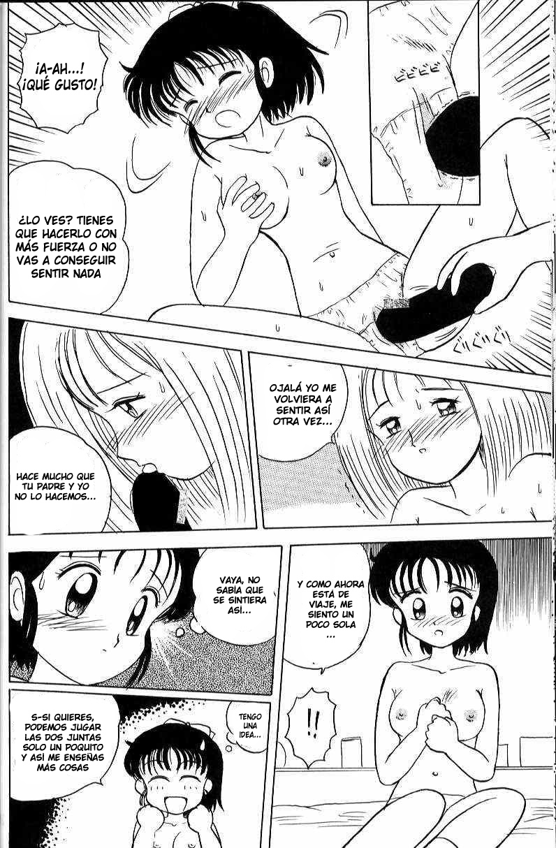 Marmalade Mama | Regalo Especial page 4 full