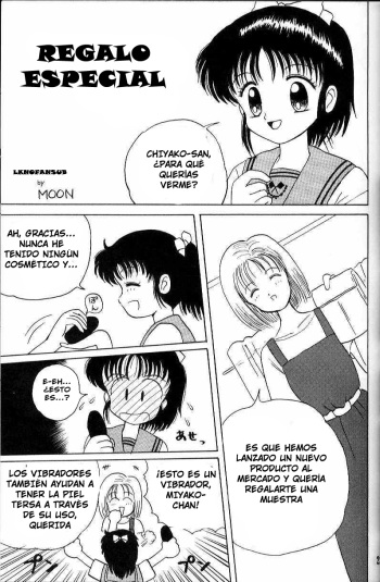 (C46) [Karumaya (Moon)] Marmalade Mama | Regalo Especial (Waga Mama) (Marmalade Boy) [Spanish] [LKNOFansub] cover