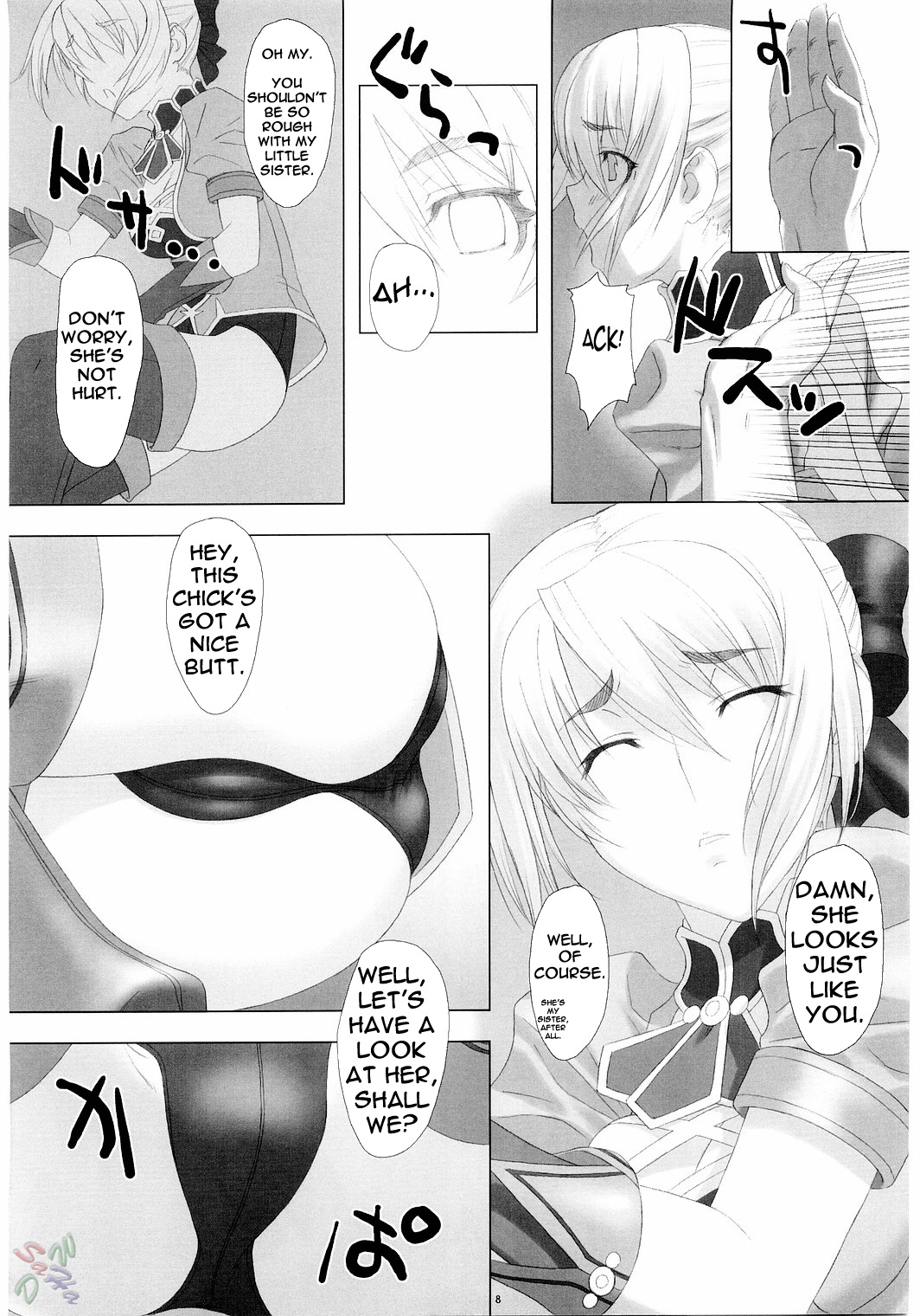 Fallen Angels page 5 full