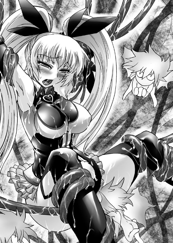Mahou Ninpu Haramase Infinity Harassment page 11 full