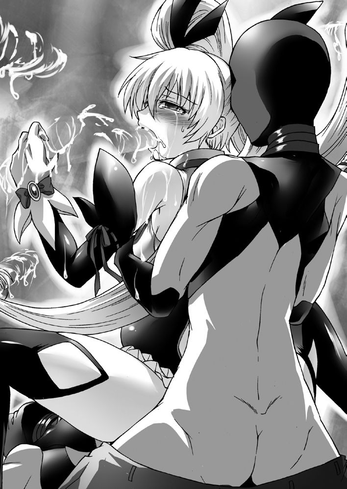 Mahou Ninpu Haramase Infinity Harassment page 12 full